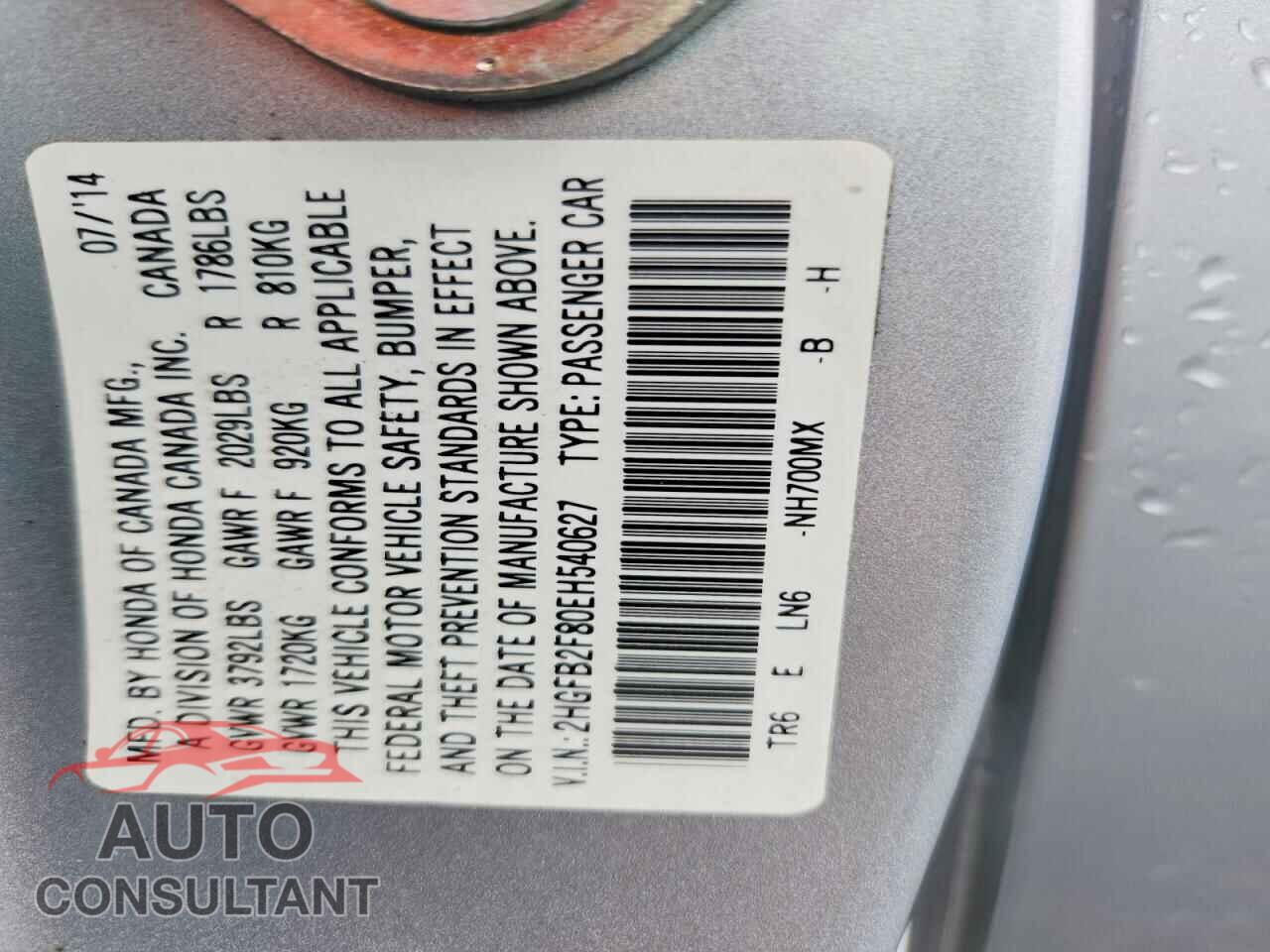 HONDA CIVIC 2014 - 2HGFB2F80EH540627