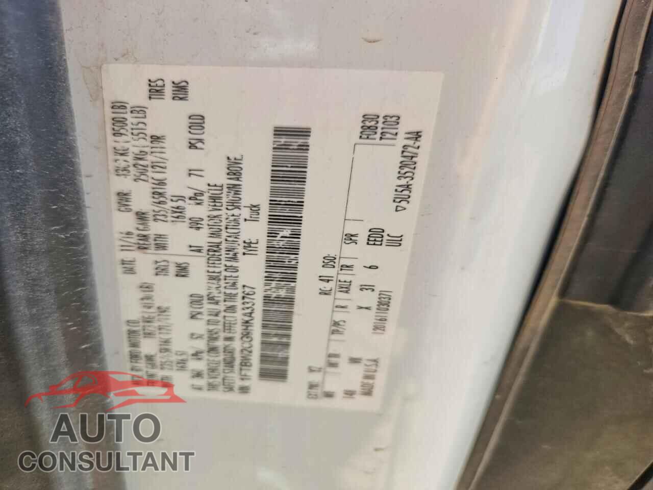 FORD TRANSIT 2017 - 1FTBW2CG9HKA33767