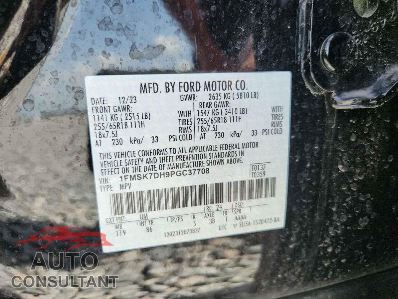 FORD EXPLORER 2023 - 1FMSK7DH9PGC37708