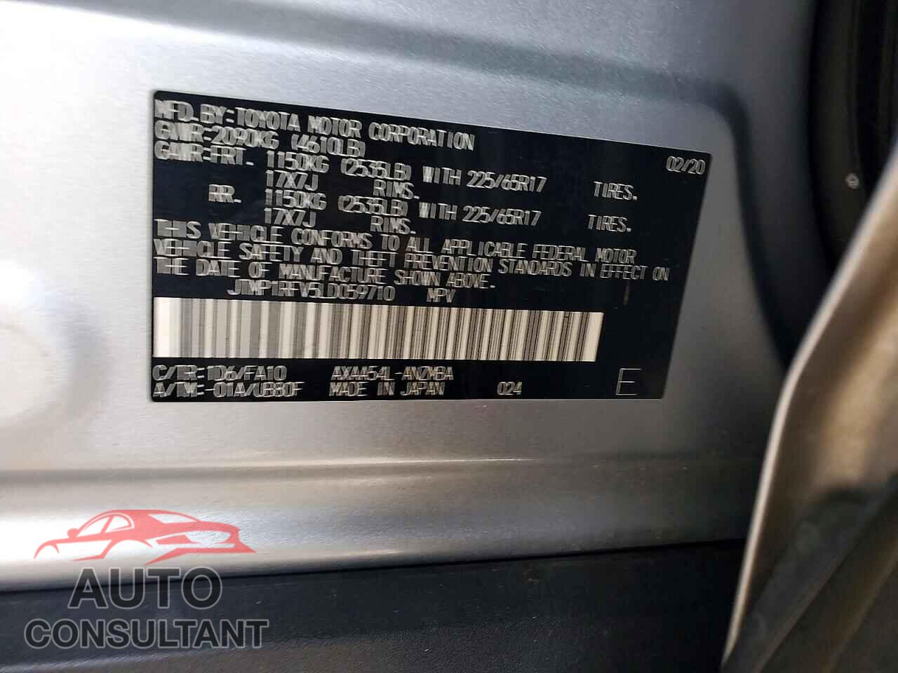 TOYOTA RAV4 2020 - JTMP1RFV5LD059710