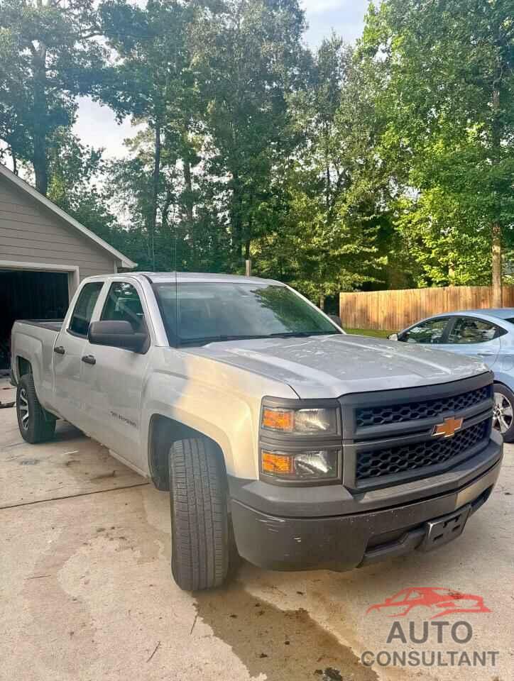 CHEVROLET ALL Models 2014 - 1GCRCPEC3EZ211559