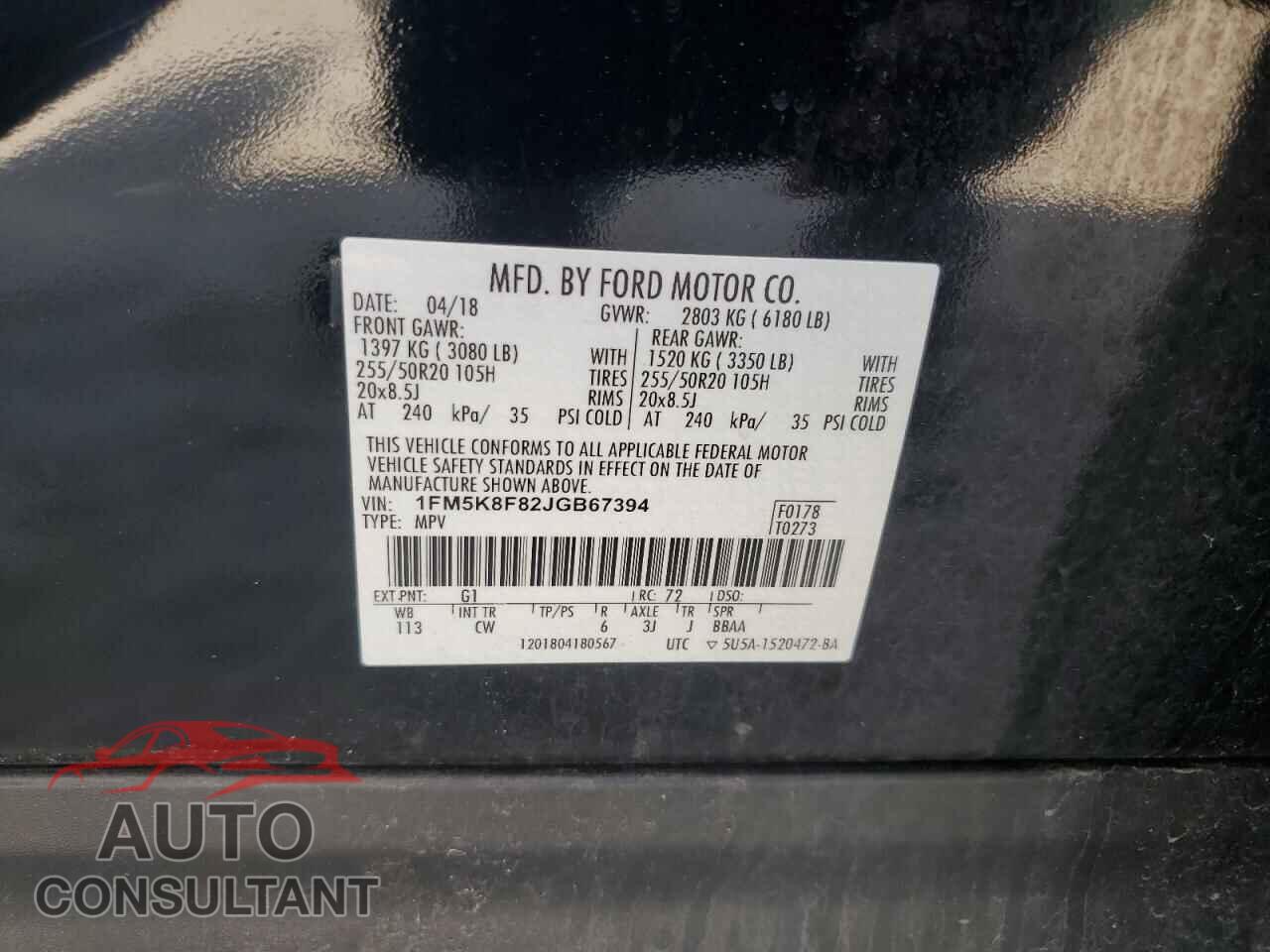 FORD EXPLORER 2018 - 1FM5K8F82JGB67394