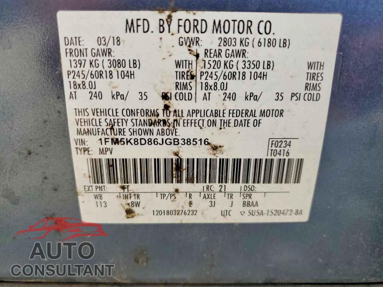FORD EXPLORER 2018 - 1FM5K8D86JGB38516