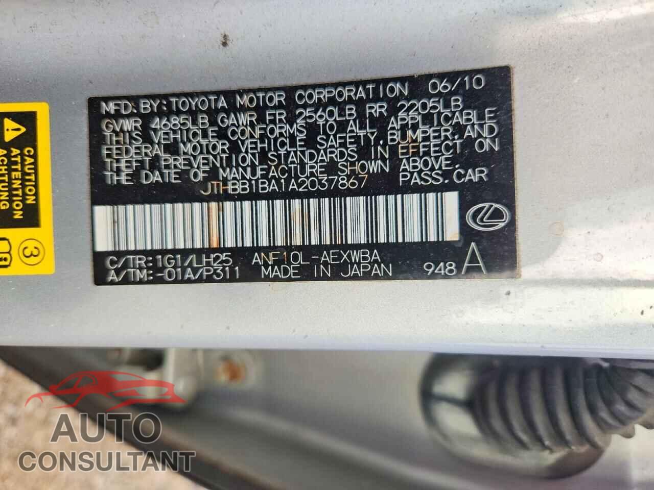 LEXUS HS 2010 - JTHBB1BA1A2037867