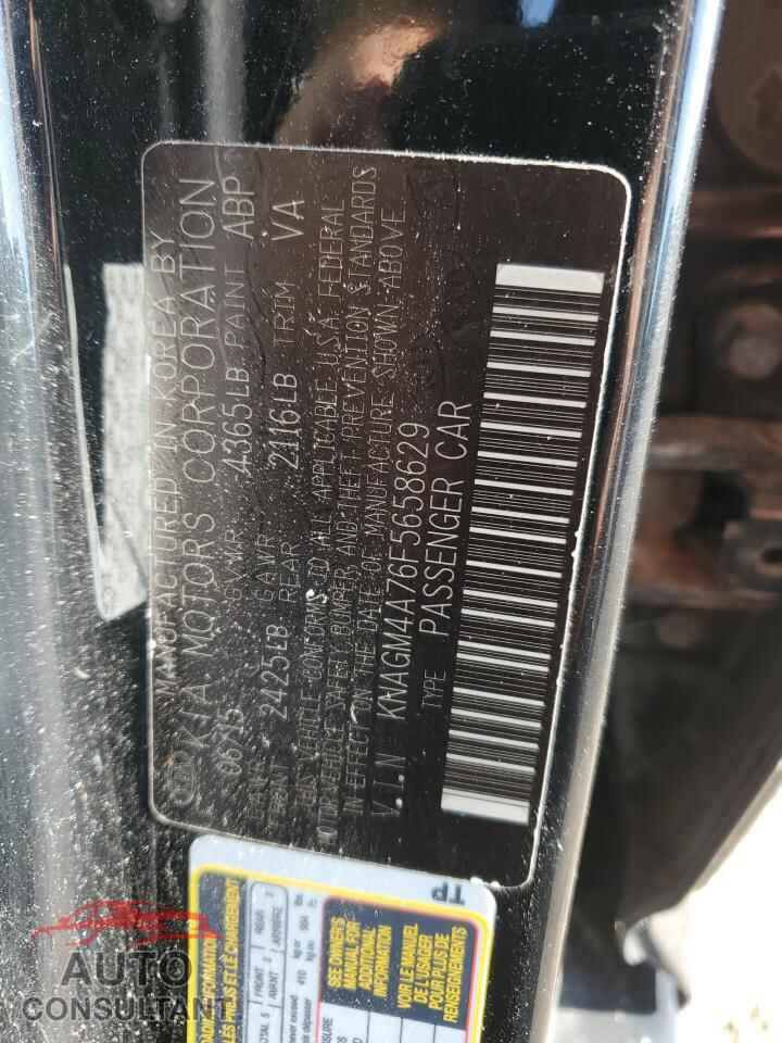 KIA OPTIMA 2015 - KNAGM4A76F5658629