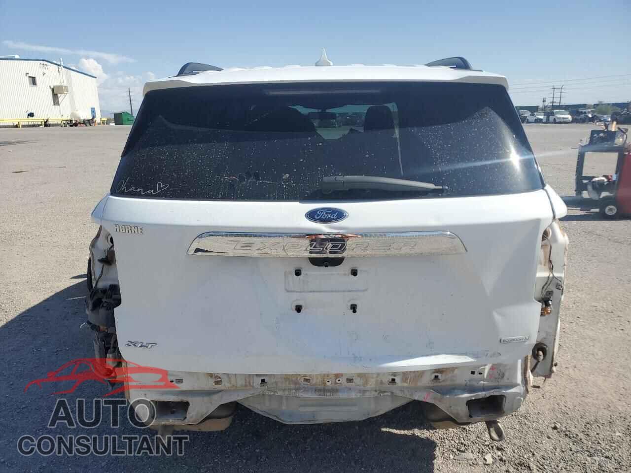 FORD EXPLORER 2020 - 1FMSK7DH4LGA40892