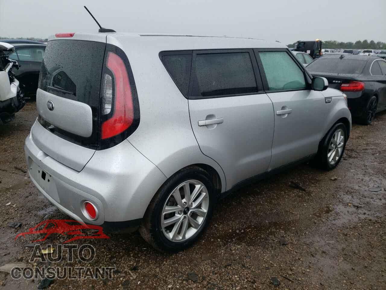 KIA SOUL 2017 - KNDJP3A50H7444803