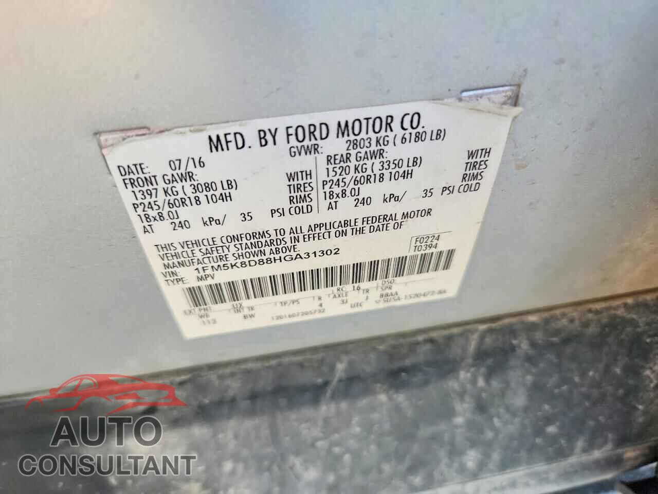FORD EXPLORER 2017 - 1FM5K8D88HGA31302
