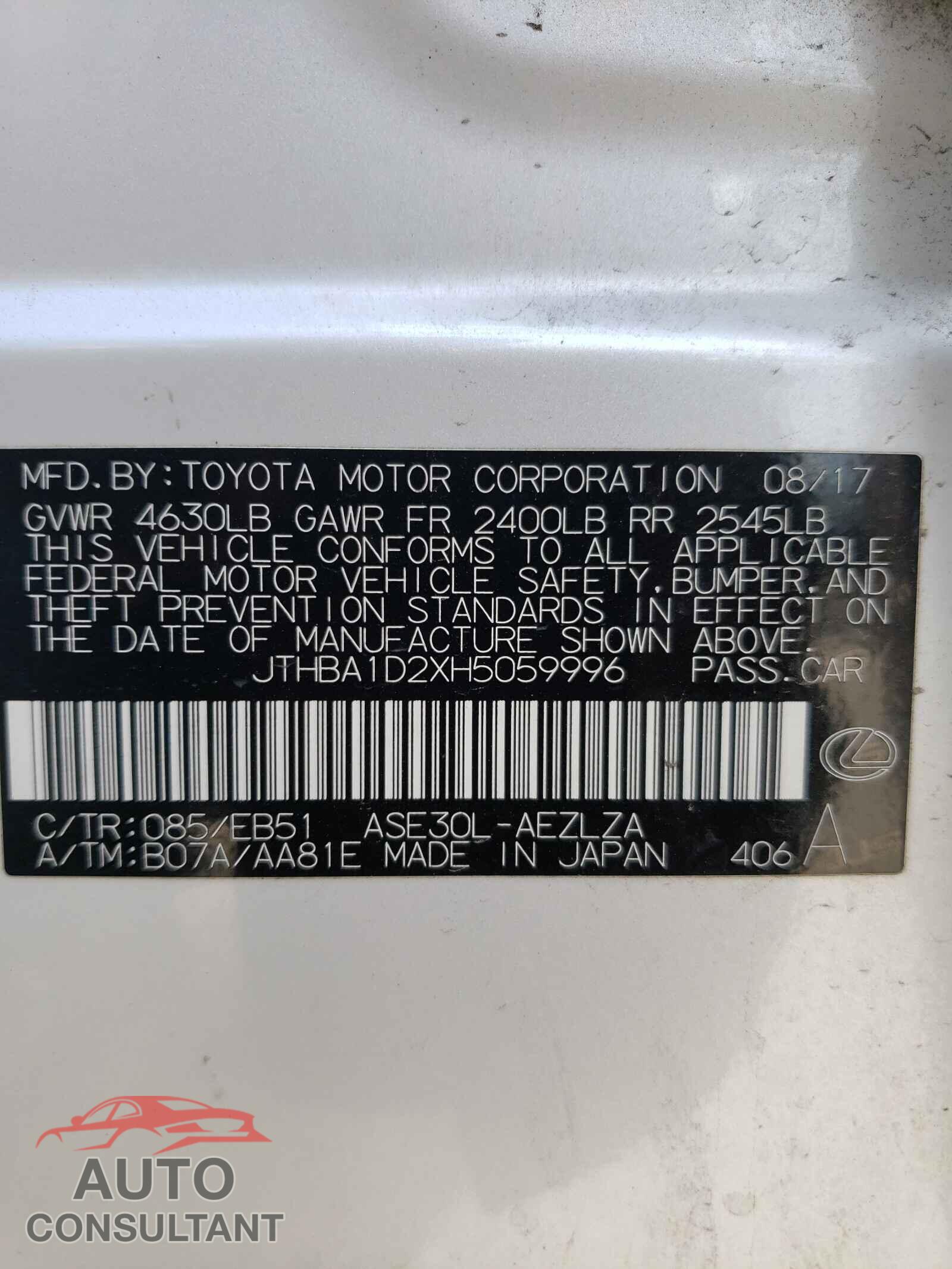 LEXUS IS 2017 - JTHBA1D2XH5059996