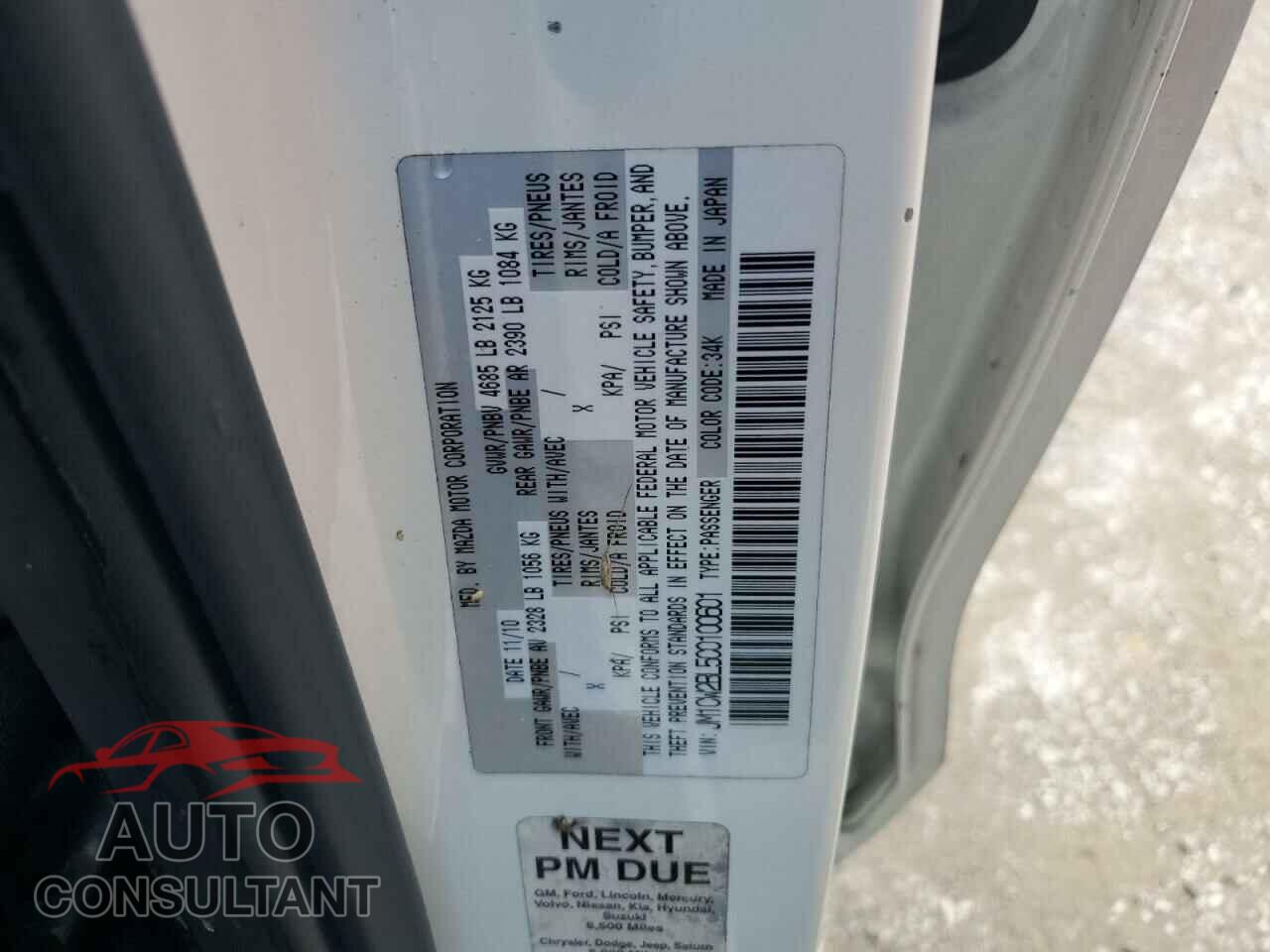MAZDA 5 2012 - JM1CW2BL5C0100601