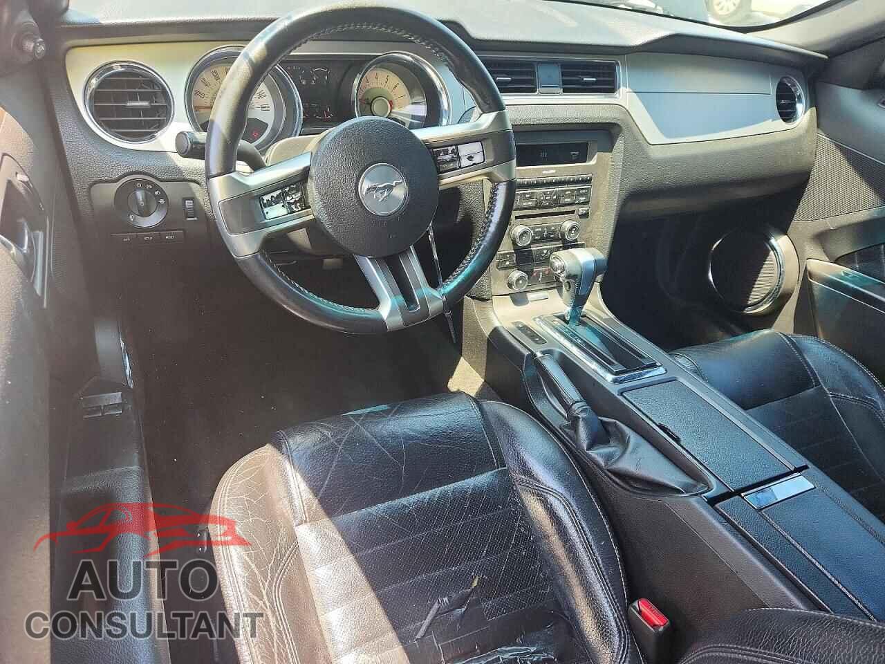 FORD ALL Models 2012 - 1ZVBP8AM9C5220522