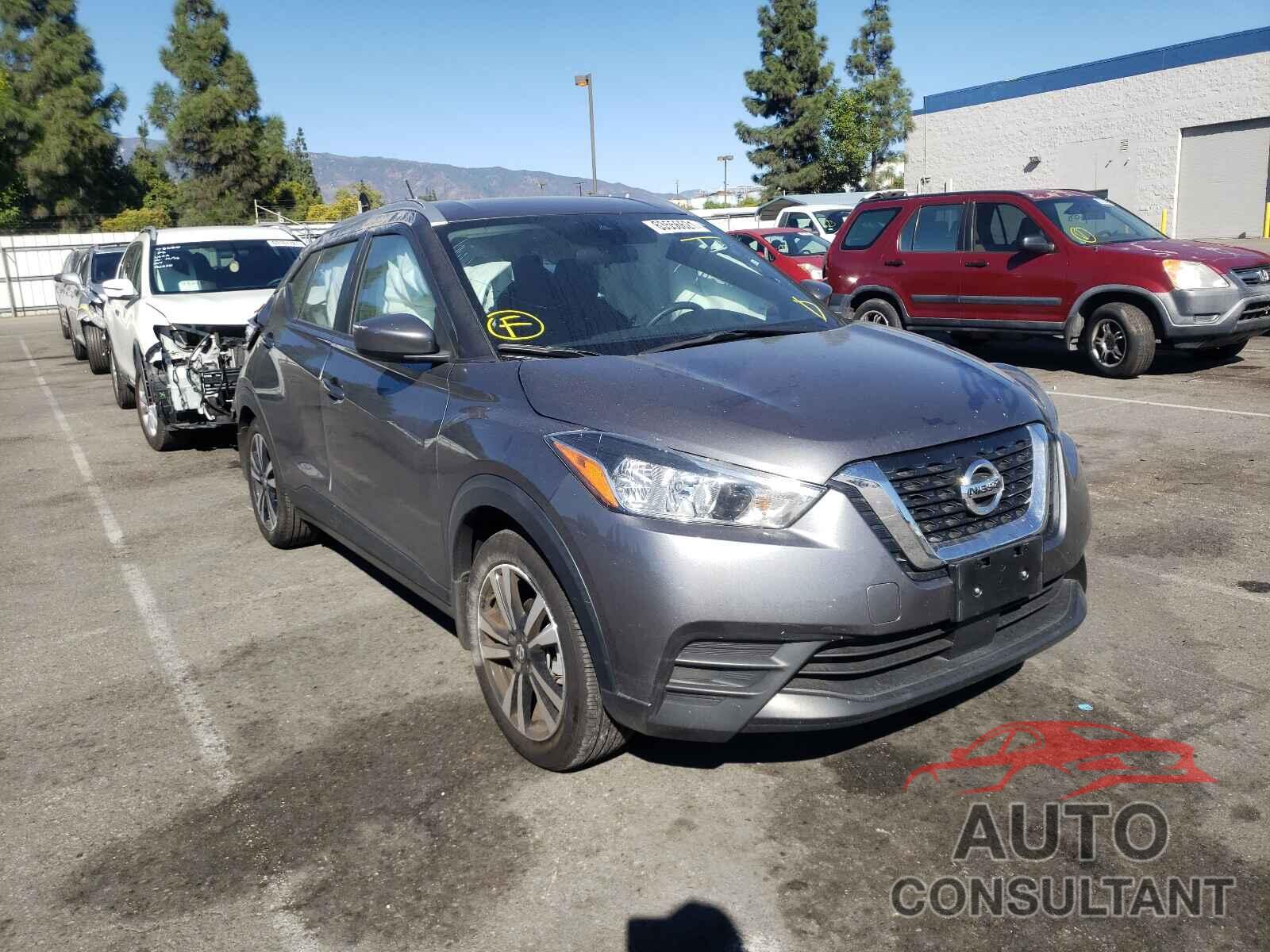 NISSAN KICKS 2020 - 3N1CP5CVXLL481947