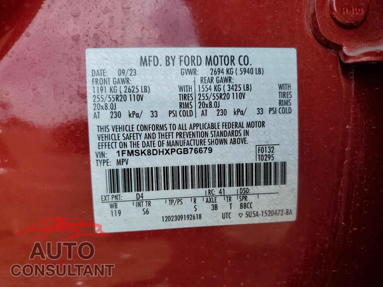 FORD EXPLORER 2023 - 1FMSK8DHXPGB76679