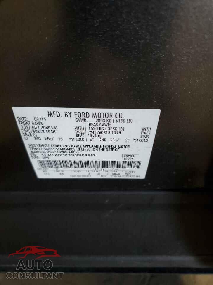 FORD EXPLORER 2016 - 1FM5K8D83GGB08883