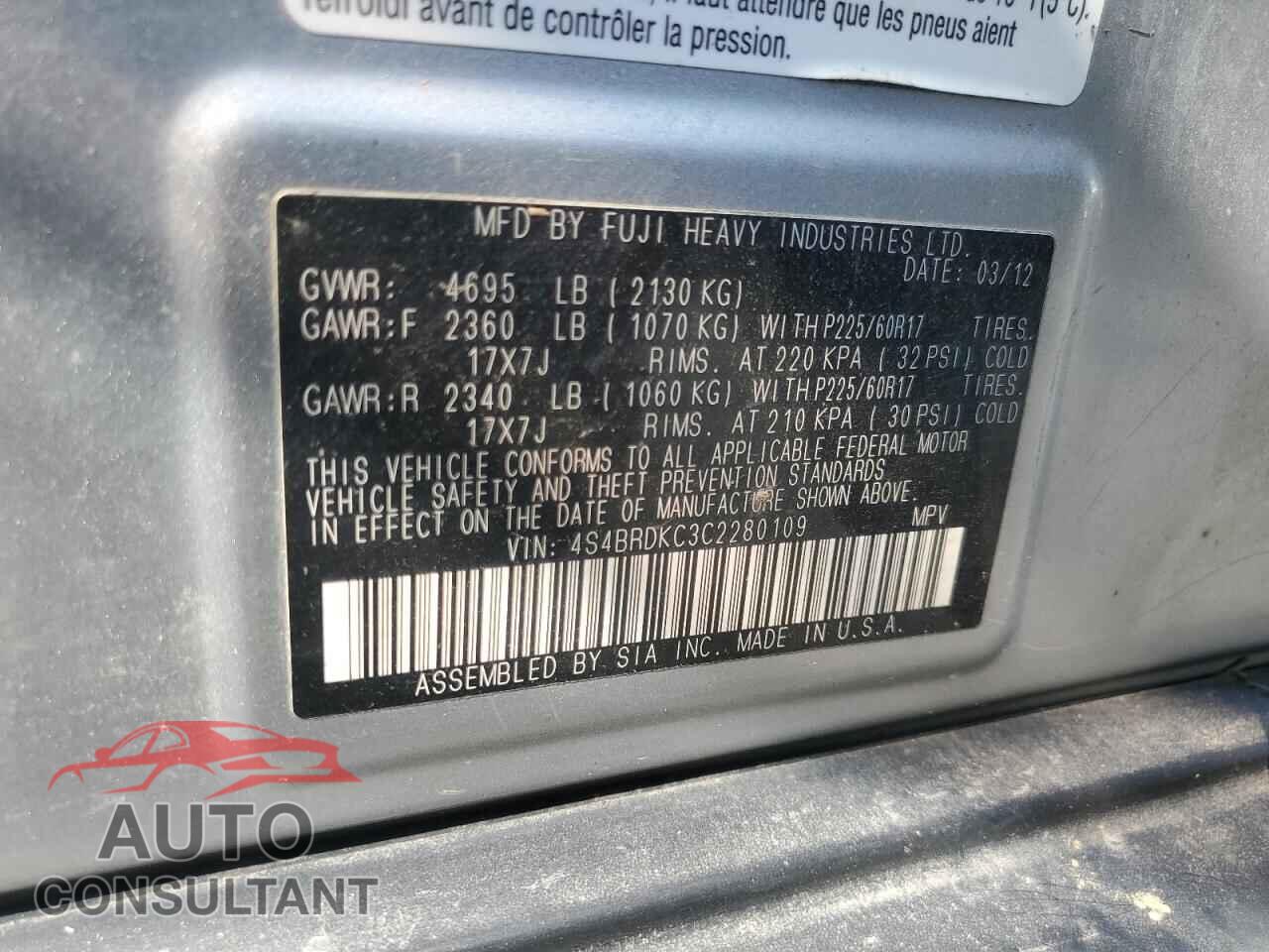 SUBARU OUTBACK 2012 - 4S4BRDKC3C2280109
