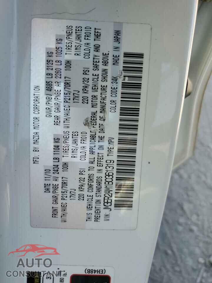 MAZDA CX-7 2011 - JM3ER2AM1B0361319