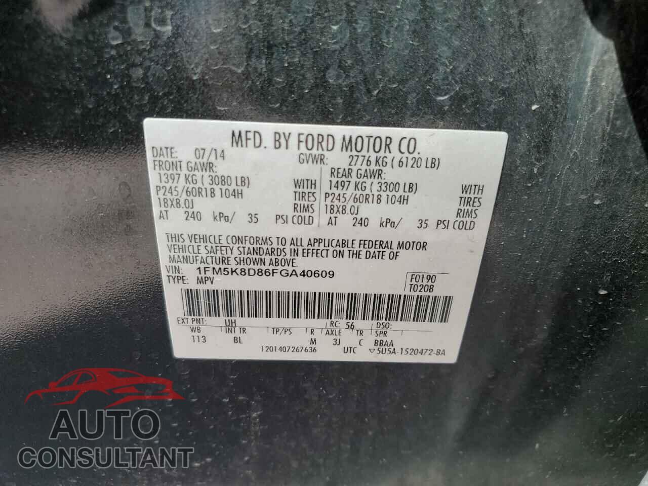 FORD EXPLORER 2015 - 1FM5K8D86FGA40609
