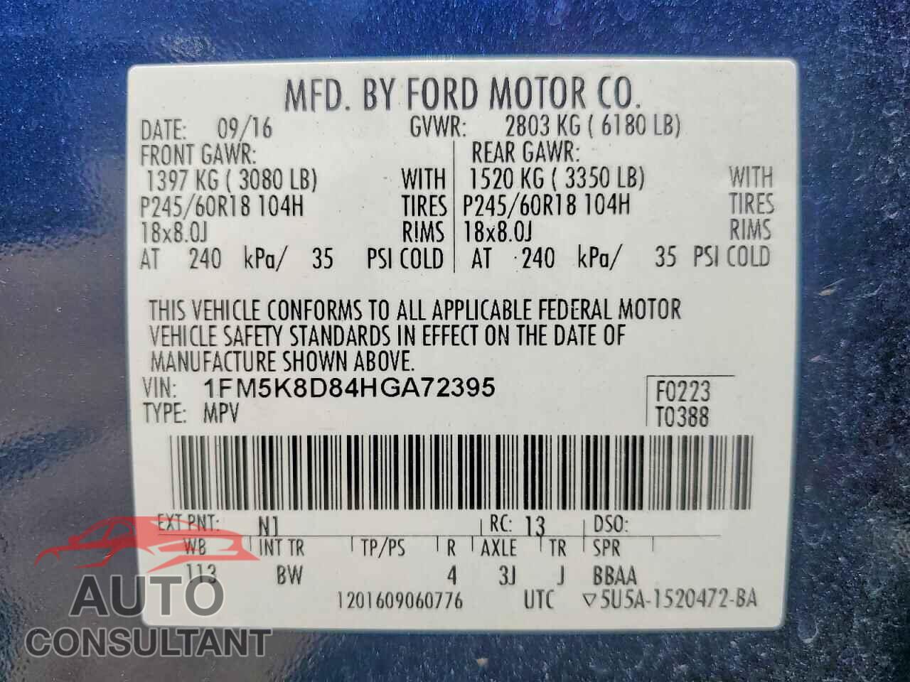 FORD EXPLORER 2017 - 1FM5K8D84HGA72395