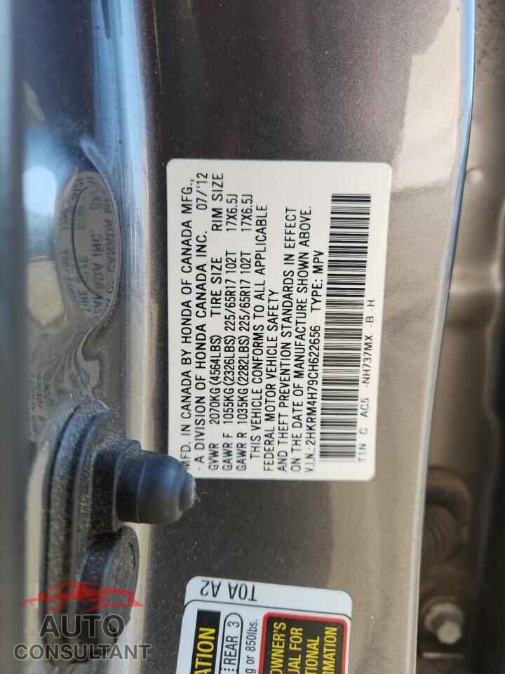 HONDA CRV 2012 - 2HKRM4H79CH622656