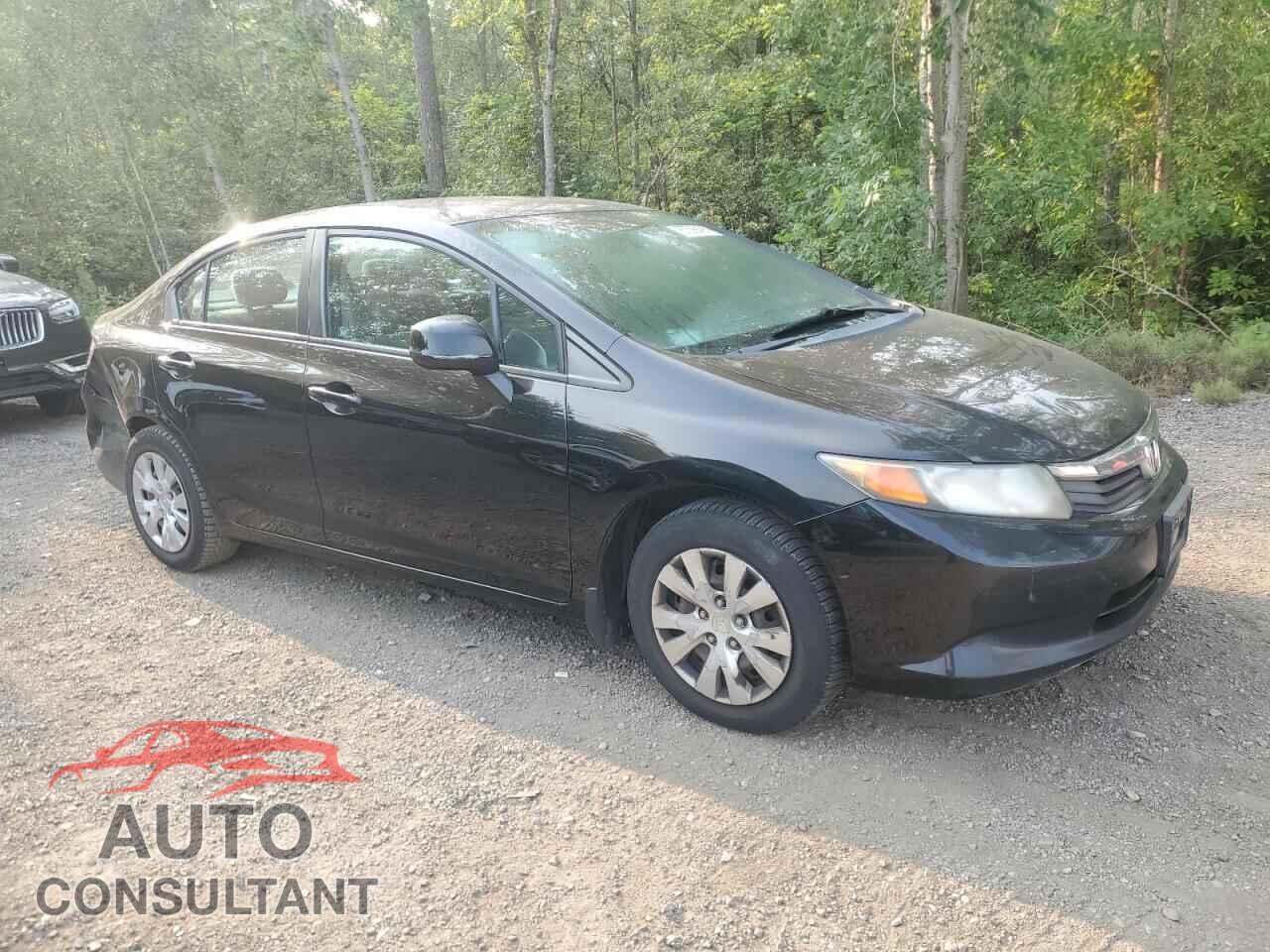 HONDA CIVIC 2012 - 2HGFB2F49CH107642