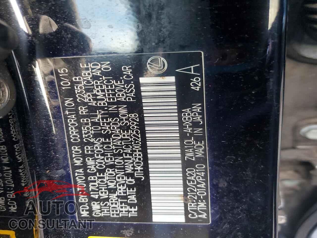 LEXUS CT 200 2016 - JTHKD5BHXG2259928