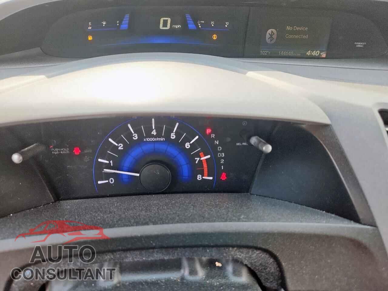 HONDA CIVIC 2012 - 19XFB2F9XCE051930