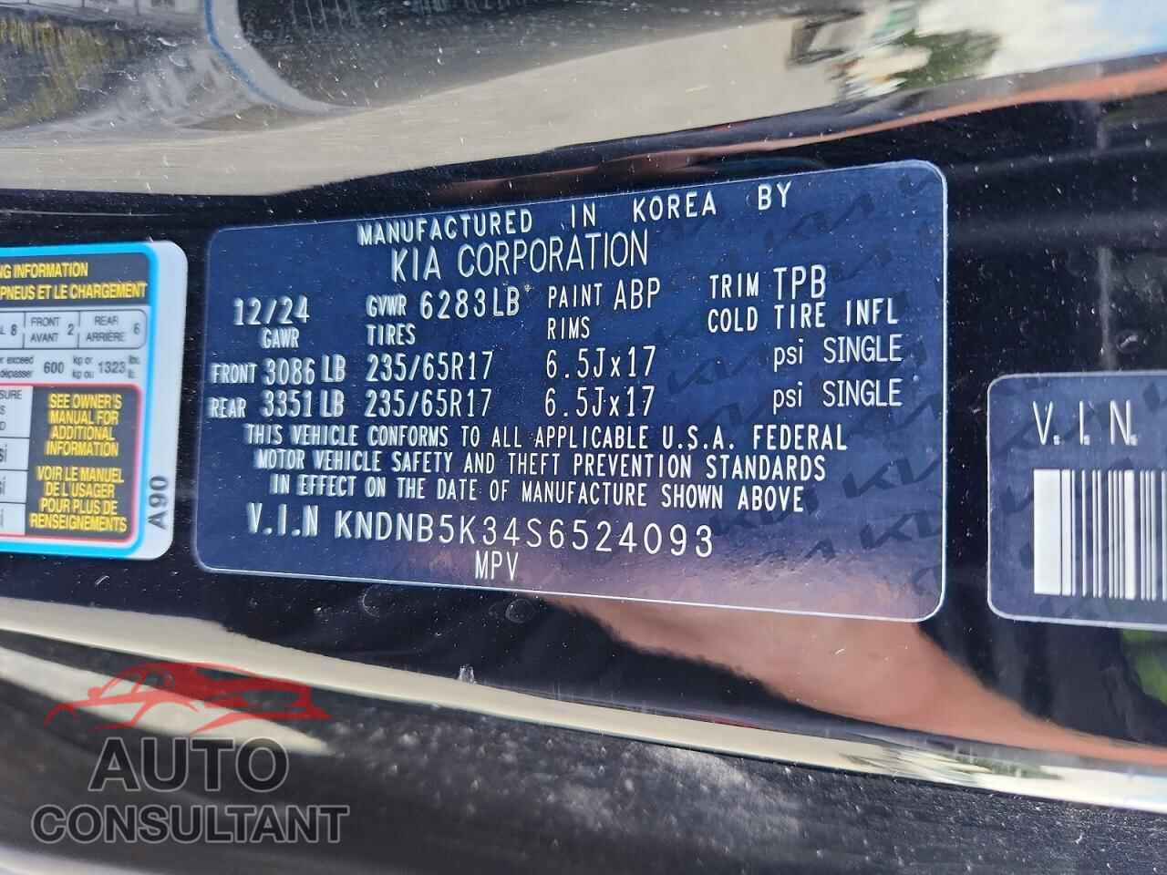 KIA ALL OTHER 2025 - KNDNB5K34S6524093