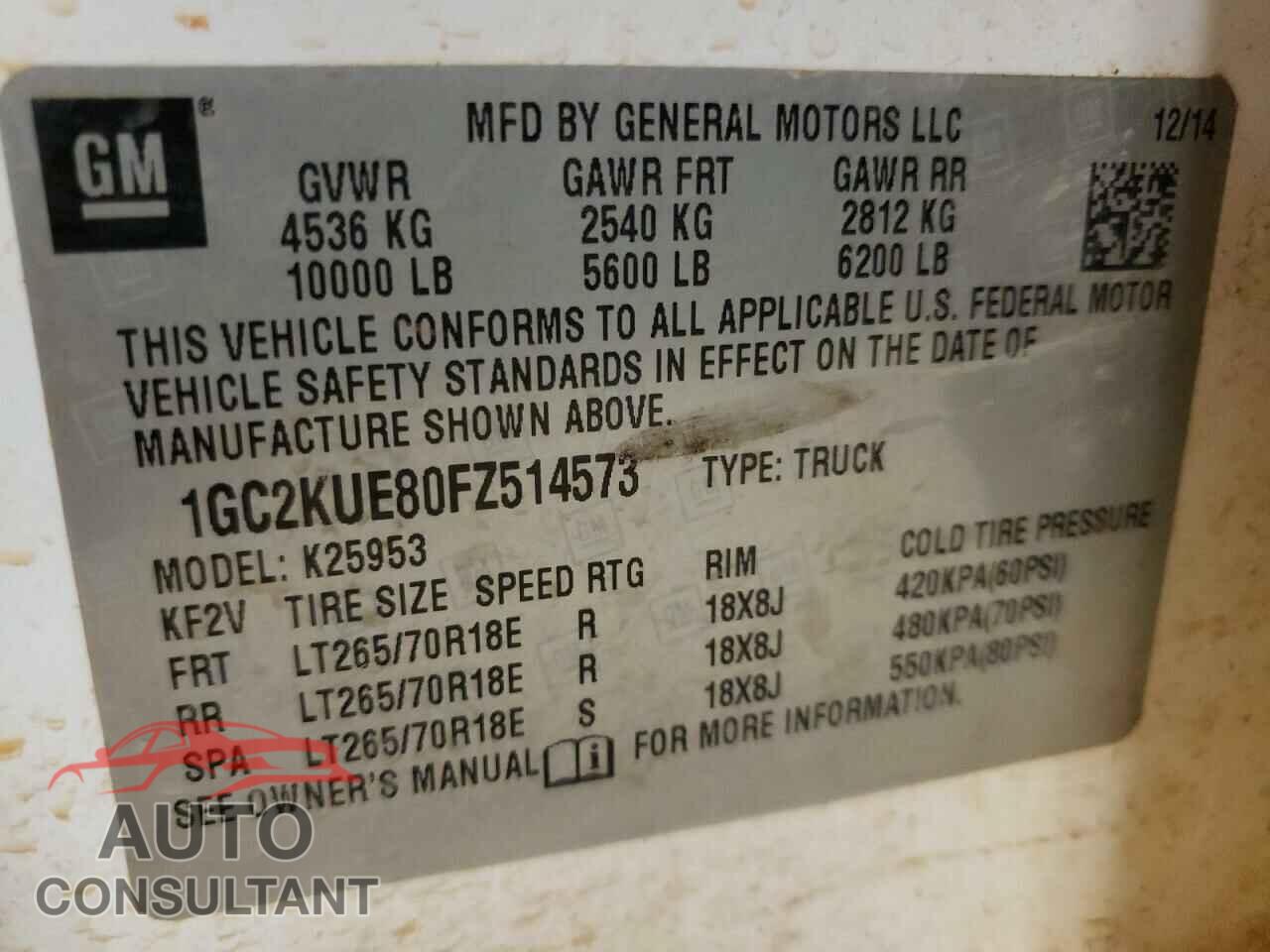 CHEVROLET SILVERADO 2015 - 1GC2KUE80FZ514573