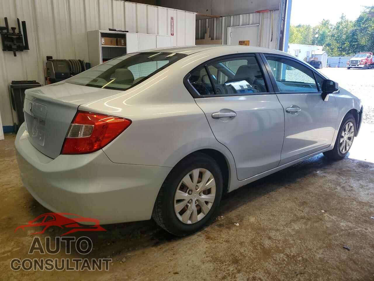 HONDA CIVIC 2012 - 2HGFB2F57CH554172
