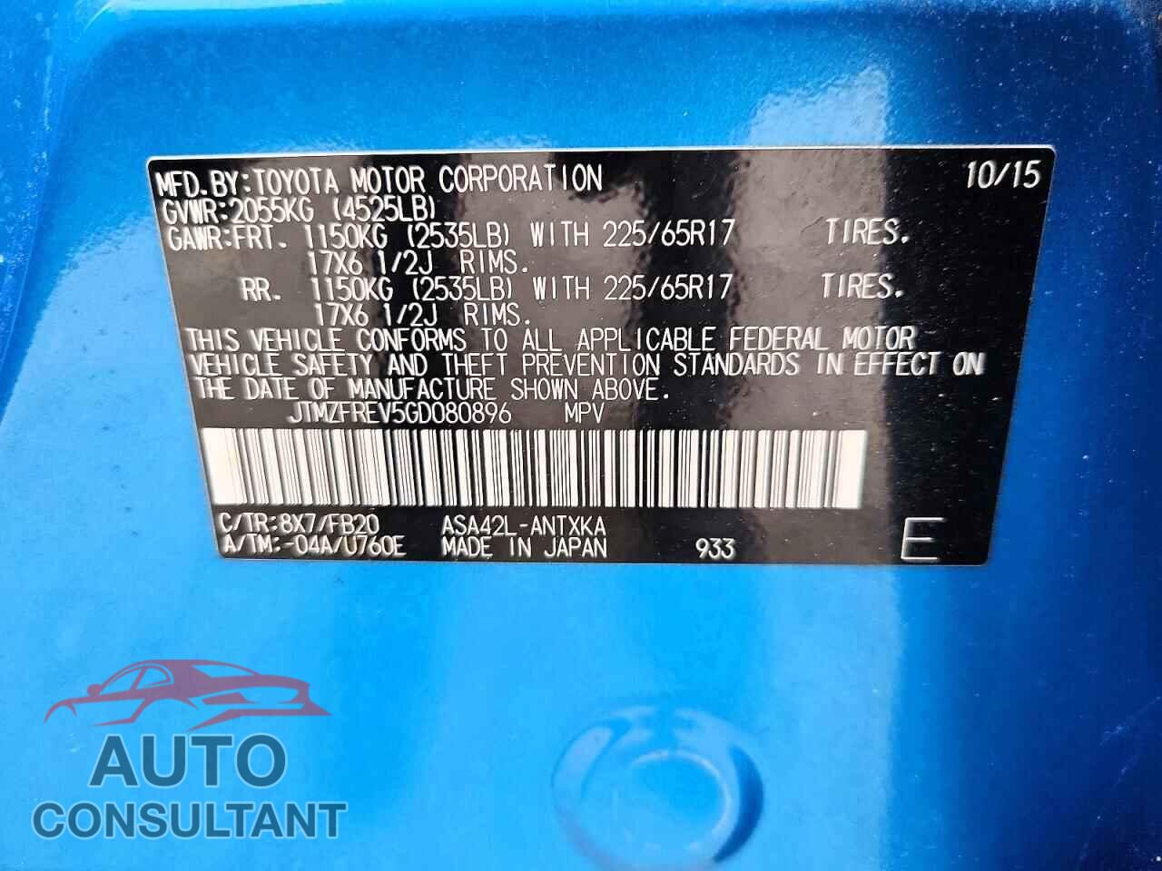 TOYOTA RAV4 2016 - JTMZFREV5GD080896