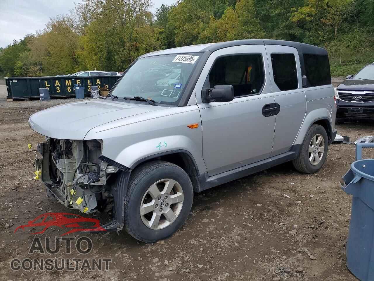 HONDA ELEMENT 2011 - 5J6YH1H78BL002108