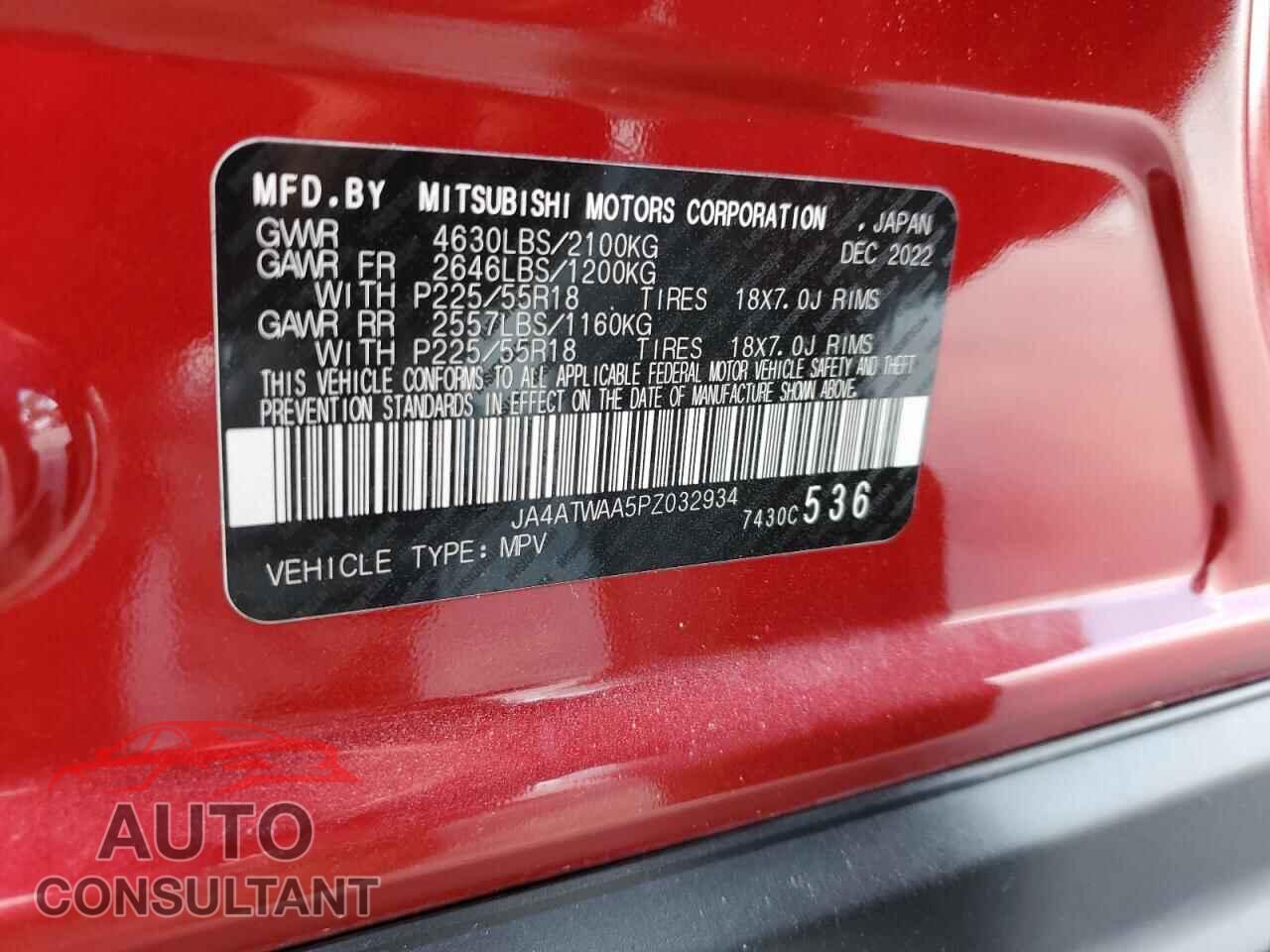 MITSUBISHI ECLIPSE 2023 - JA4ATWAA5PZ032934