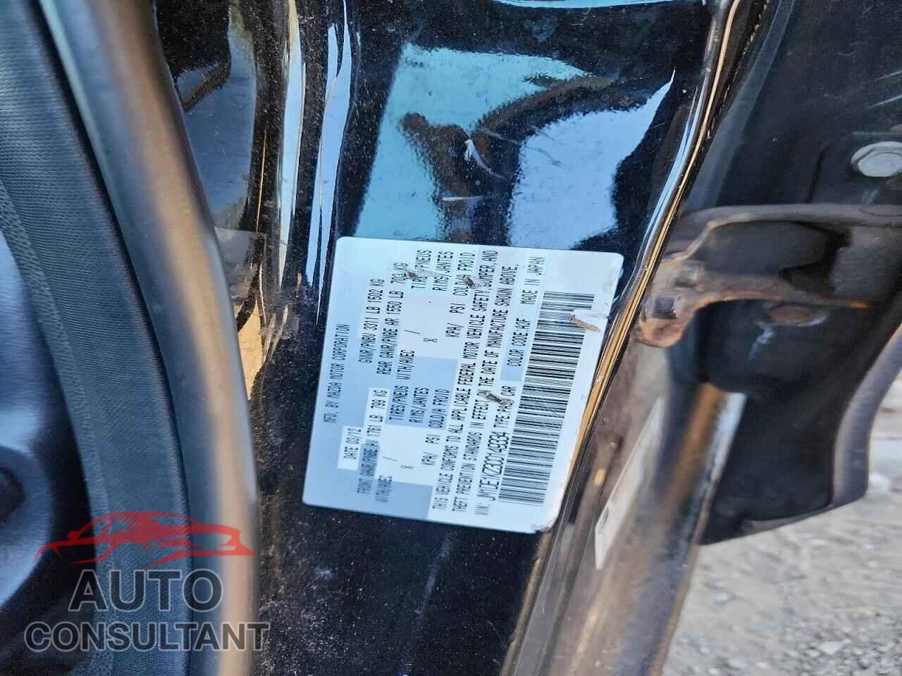 MAZDA 2 2012 - JM1DE1KZ3C0149334