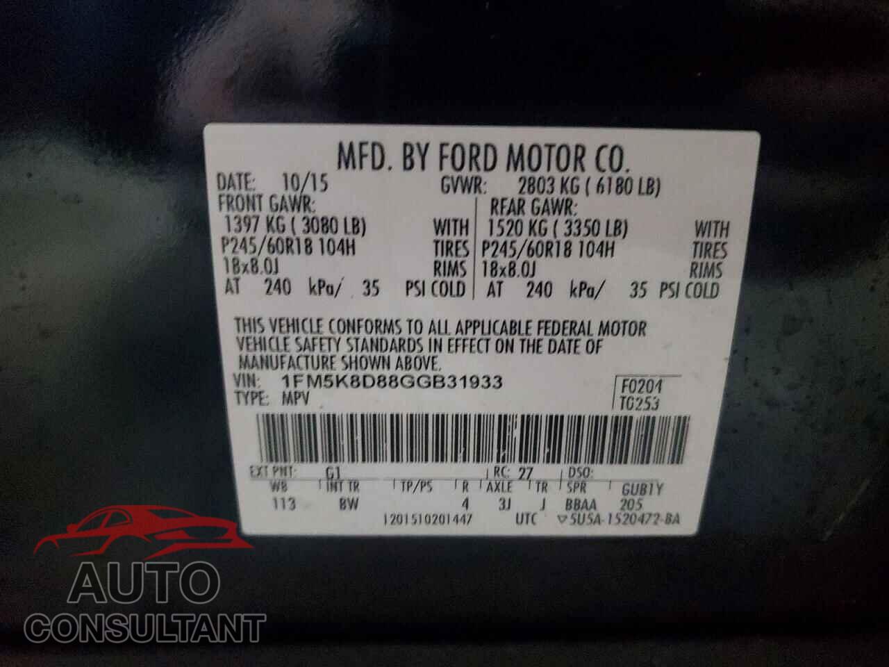 FORD EXPLORER 2016 - 1FM5K8D88GGB31933