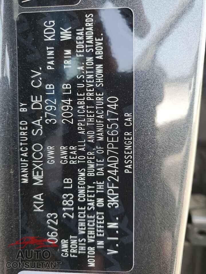 KIA FORTE 2023 - 3KPF24AD7PE651740