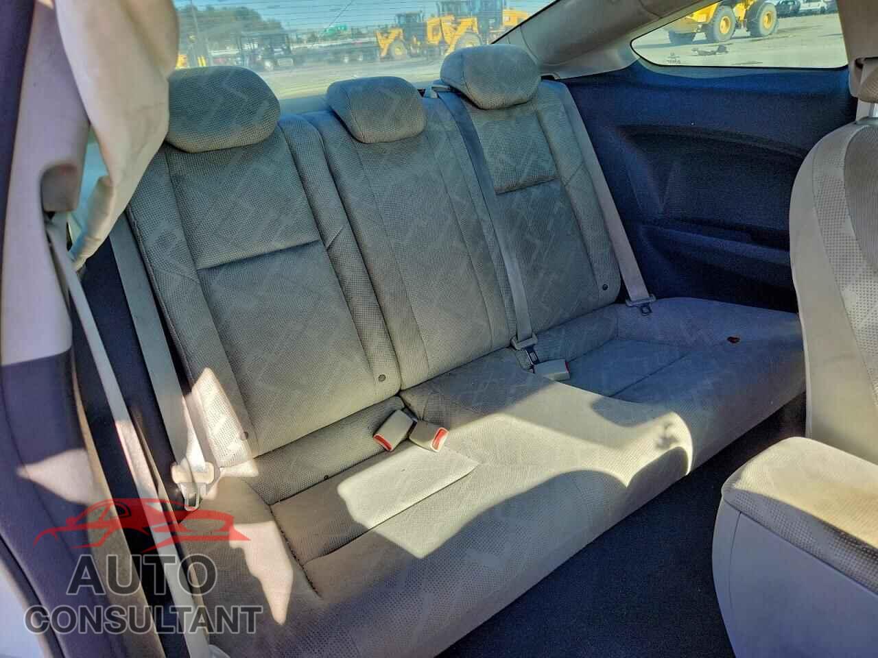 HONDA CIVIC 2012 - 2HGFG3B84CH527812