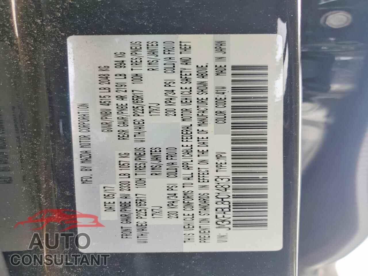 MAZDA CX-5 2017 - JM3KFABL8H0148131
