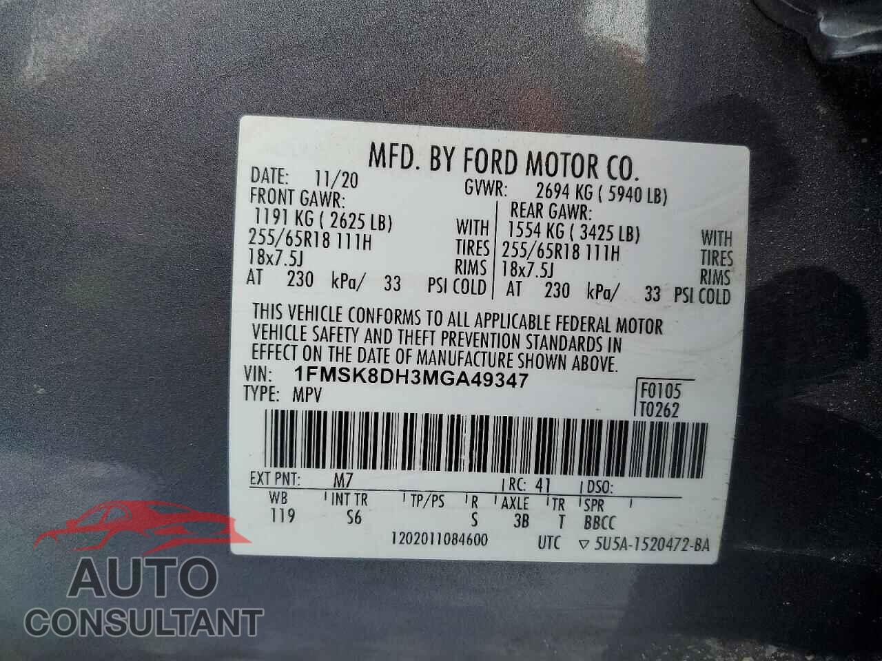FORD EXPLORER 2021 - 1FMSK8DH3MGA49347