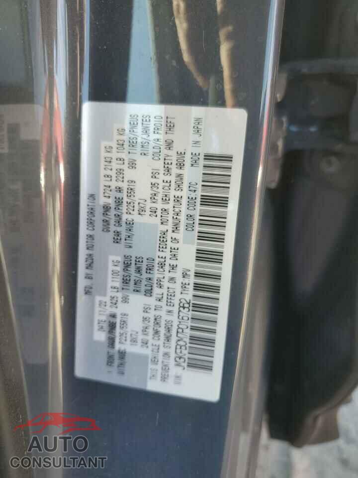 MAZDA CX-5 PREFE 2023 - JM3KFBCM7P0167362