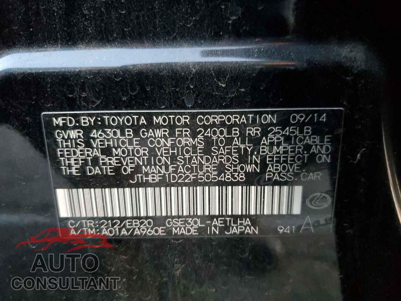 LEXUS IS 2015 - JTHBF1D22F5054838