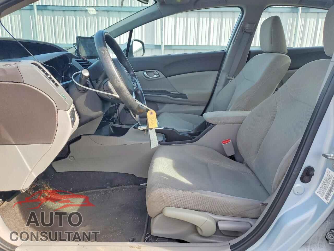 HONDA CIVIC 2012 - 2HGFB2F86CH547739