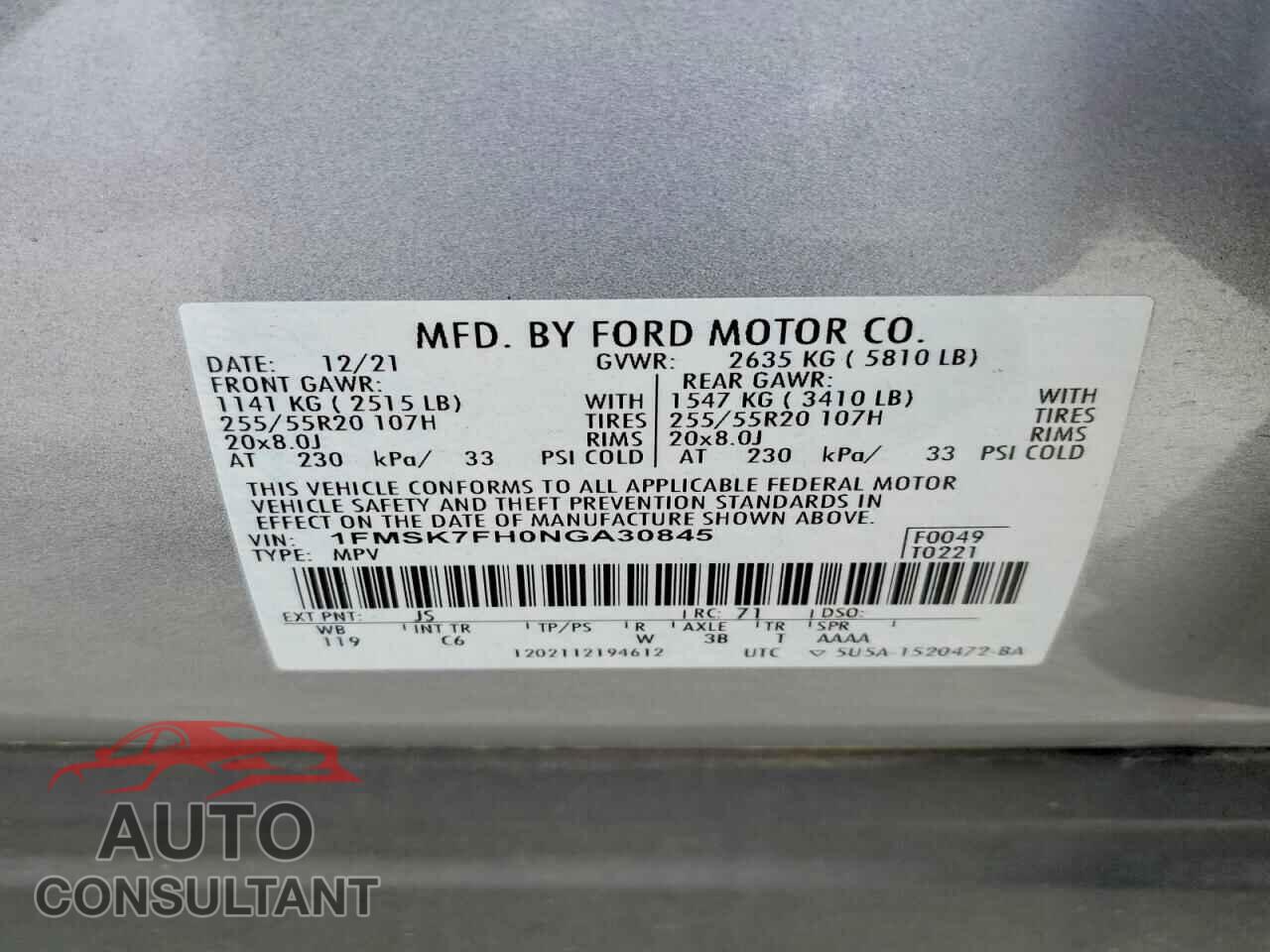 FORD EXPLORER 2022 - 1FMSK7FH0NGA30845