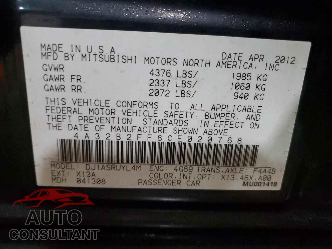 MITSUBISHI GALANT 2012 - 4A32B2FF8CE020768