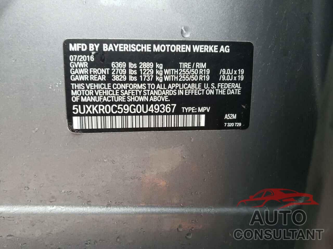 BMW X5 2016 - 5UXKR0C59G0U49367