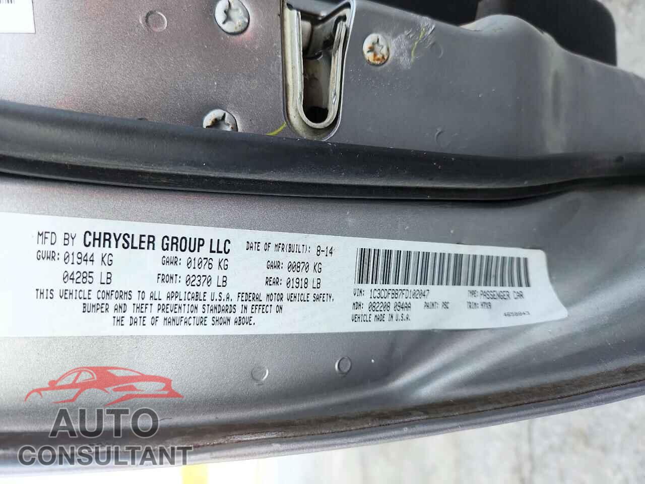 DODGE DART 2015 - 1C3CDFBB7FD102047