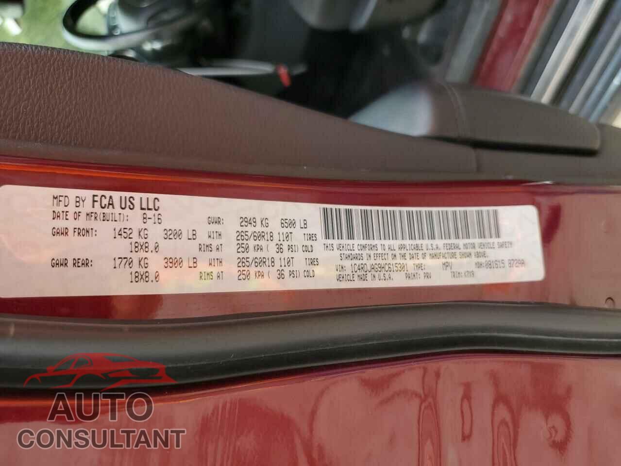 DODGE DURANGO 2017 - 1C4RDJAG9HC615301