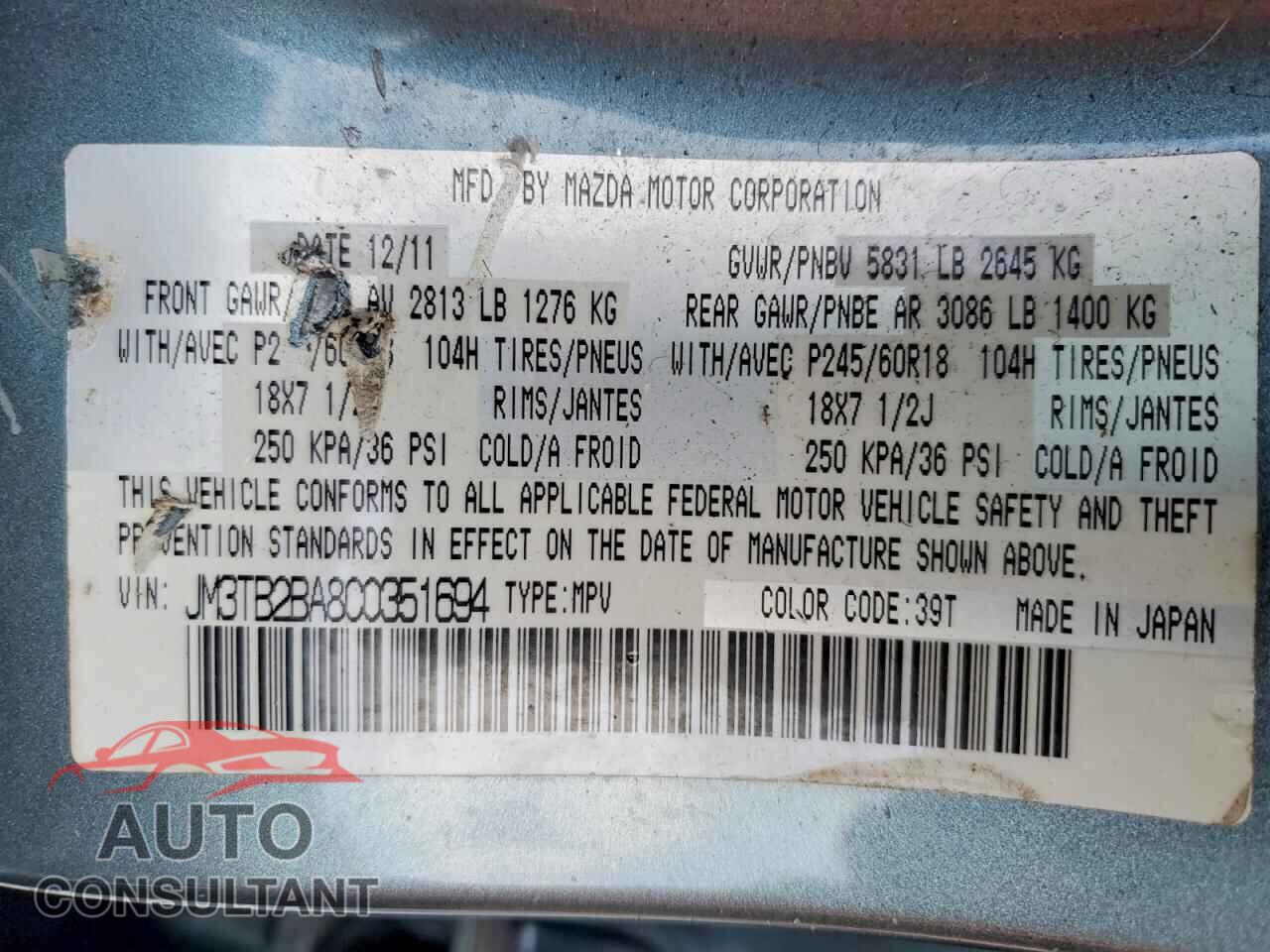 MAZDA CX-9 2012 - JM3TB2BA8C0351694