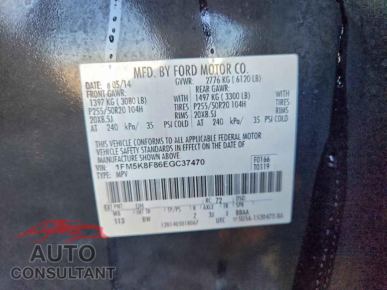 FORD EXPLORER 2014 - 1FM5K8F86EGC37470