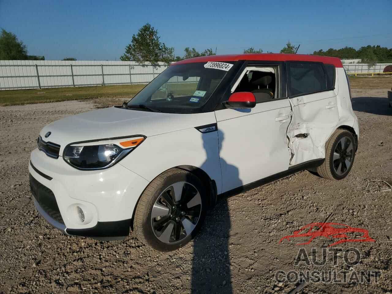 KIA SOUL 2017 - KNDJP3A58H7449649