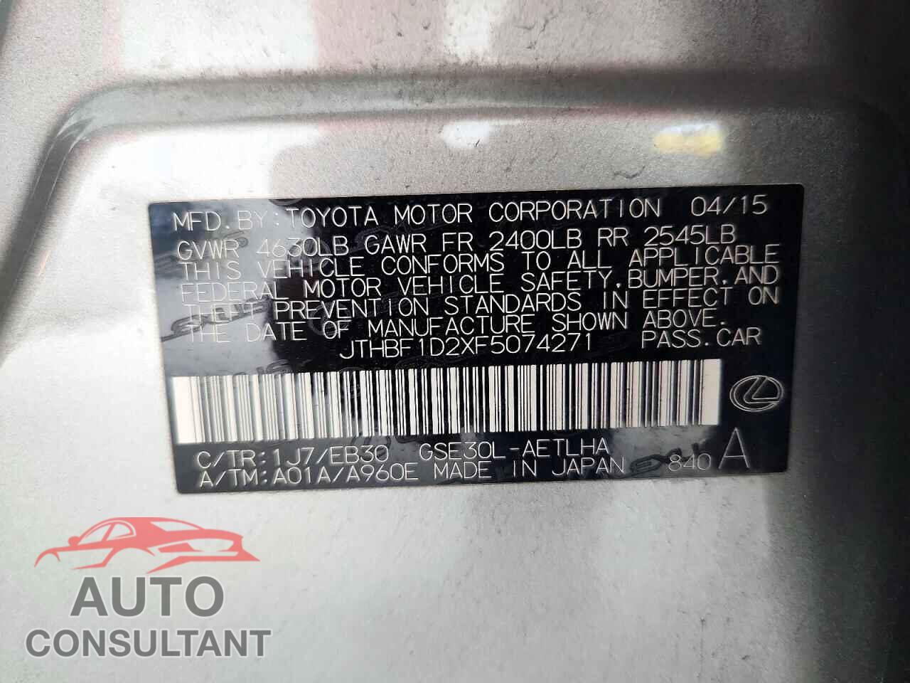 LEXUS IS 2015 - JTHBF1D2XF5074271